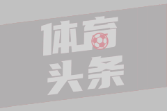 儿童票“量身高”不如“看年龄”